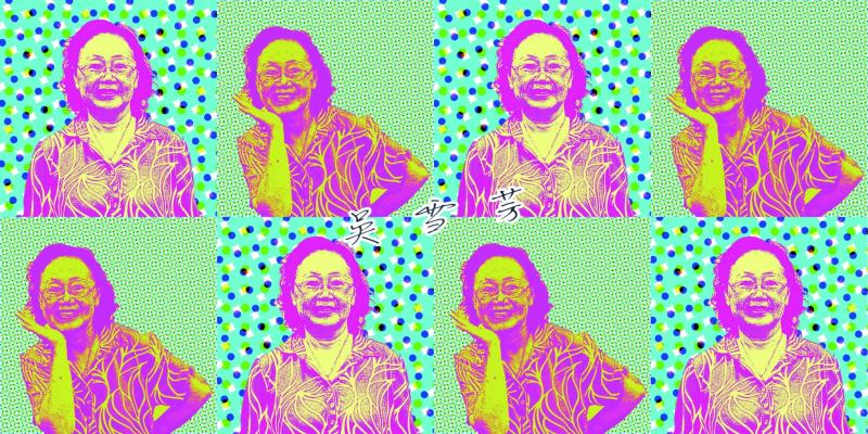 用前景色和背景色搭配出不同風格的普普風