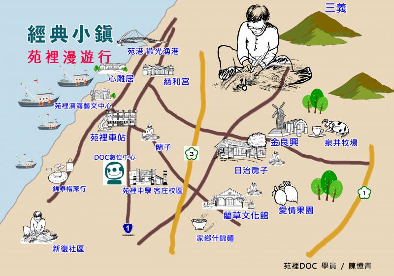 學員陳憶青作品