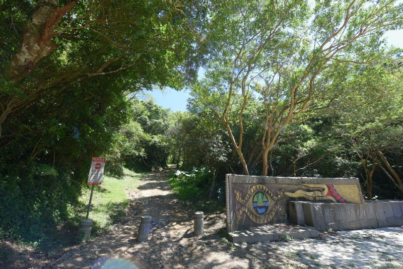 四林格山，列入為「台灣國家重要溼地」