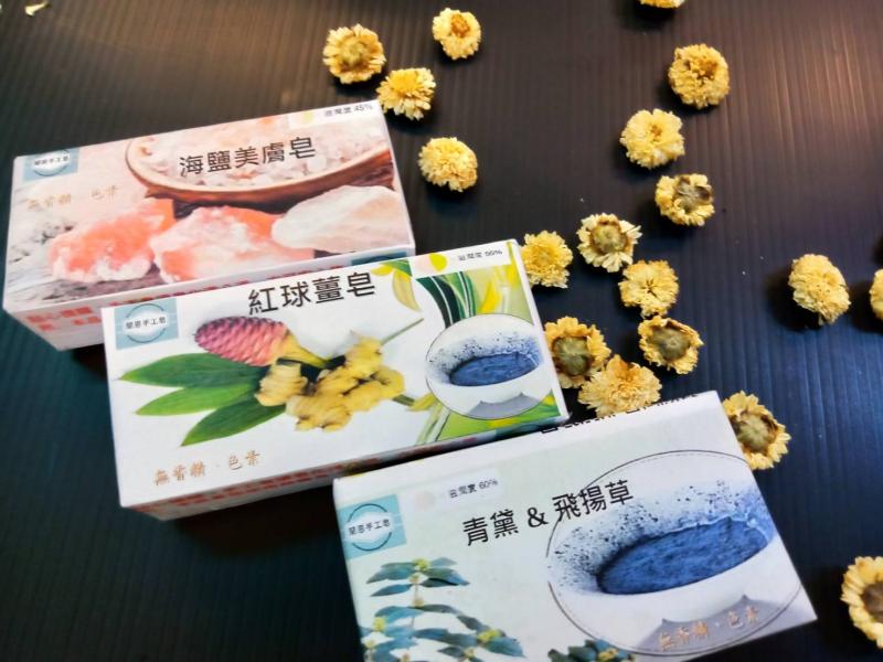 蘭恩手工坊的產品手機照(手工皂)