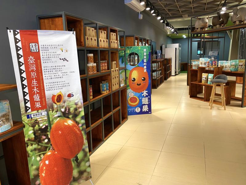 京亞文創 臺東門市店內景象