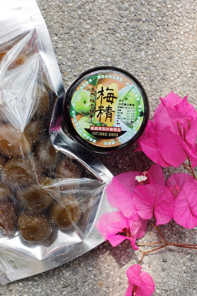 龍園渡假山莊梅子系列產品照