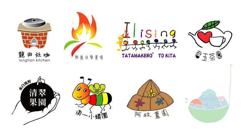 學員們的商標作品