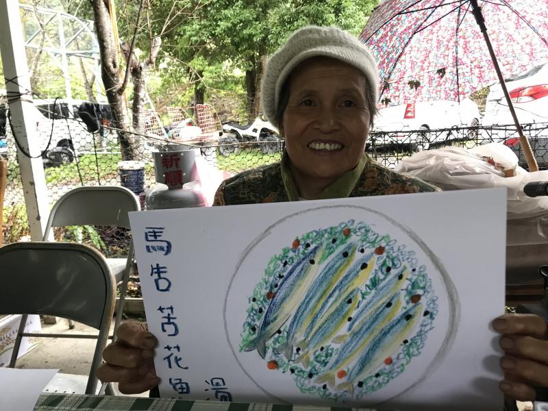 學員古度繪製料理食譜。