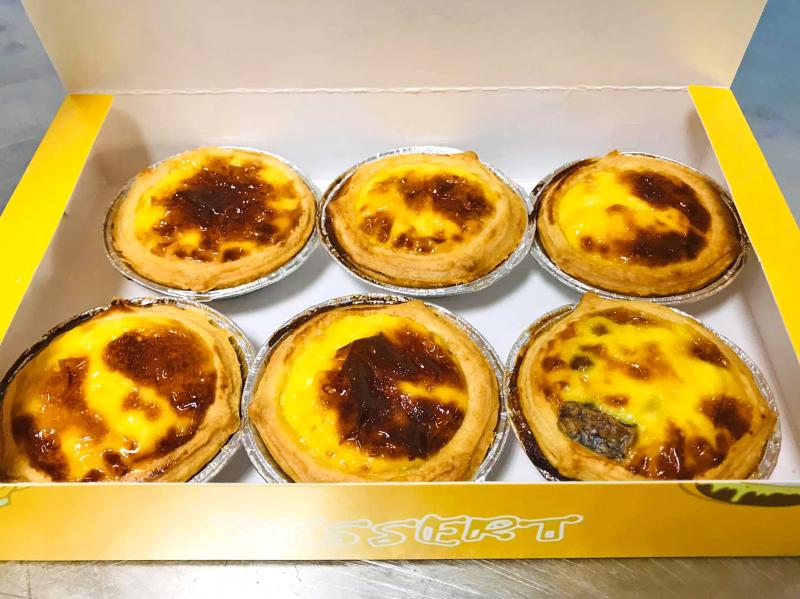 蒸饗軒新產品葡式蛋塔