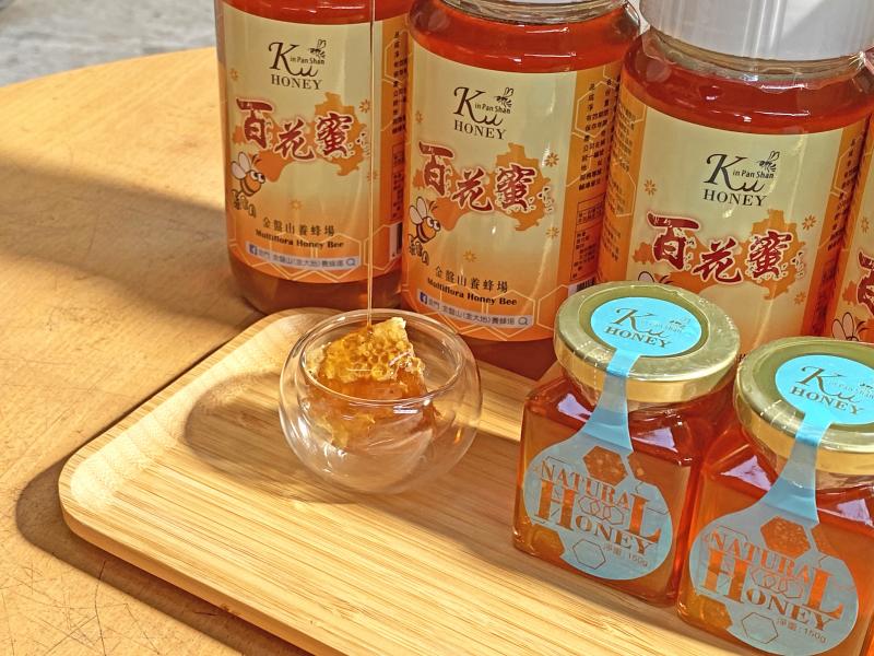 金盤山養蜂場人氣產品，百花蜜。
