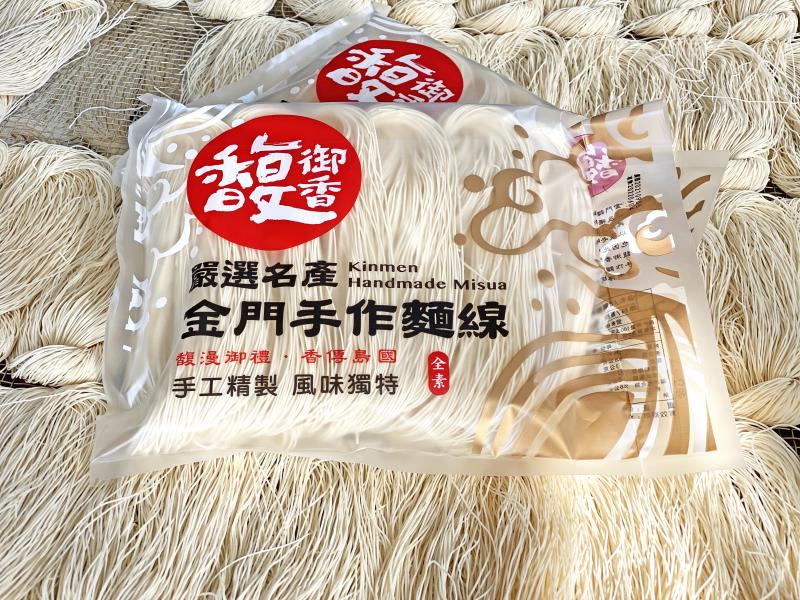馥御香食品行日曬麵線產品。