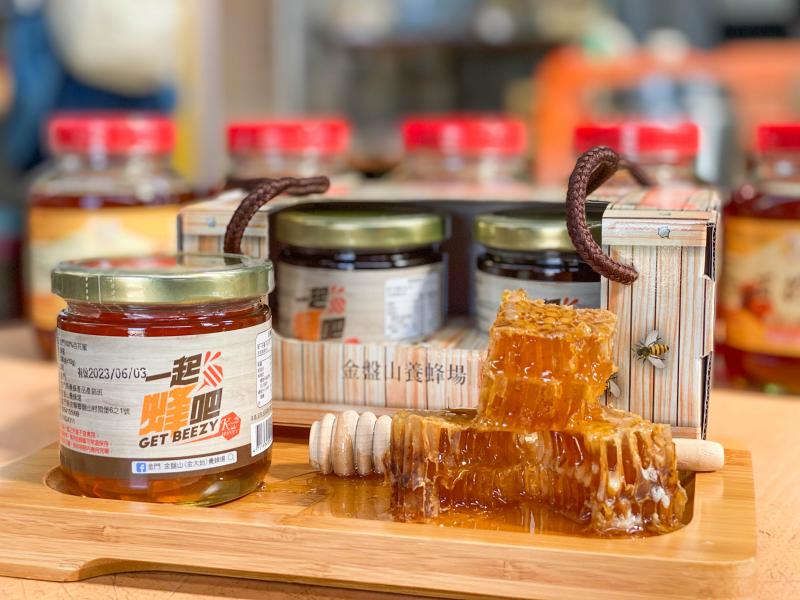 好吃的金盤山養蜂場百花蜜，是翁大哥用心的成果。