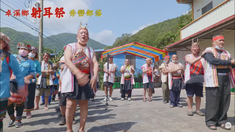 111年花蓮縣卓溪鄉射耳祭：4月9日 秀巒部落