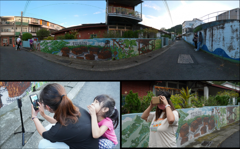 結合蜈蚣社區今年完工的蜈蚣崙文化故事牆，使用360攝影機拍照片