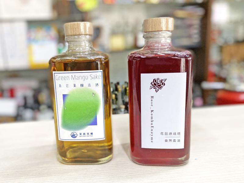 青芒果製成的酒，賦予農產多元的價值。