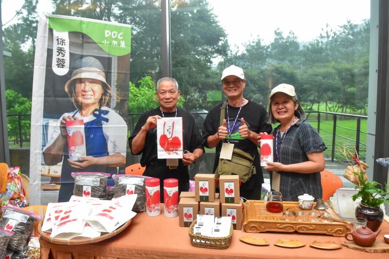 新竹橫山《沙坑紅寶》自然友善耕作  新竹橫山的在地紅茶-封面照
