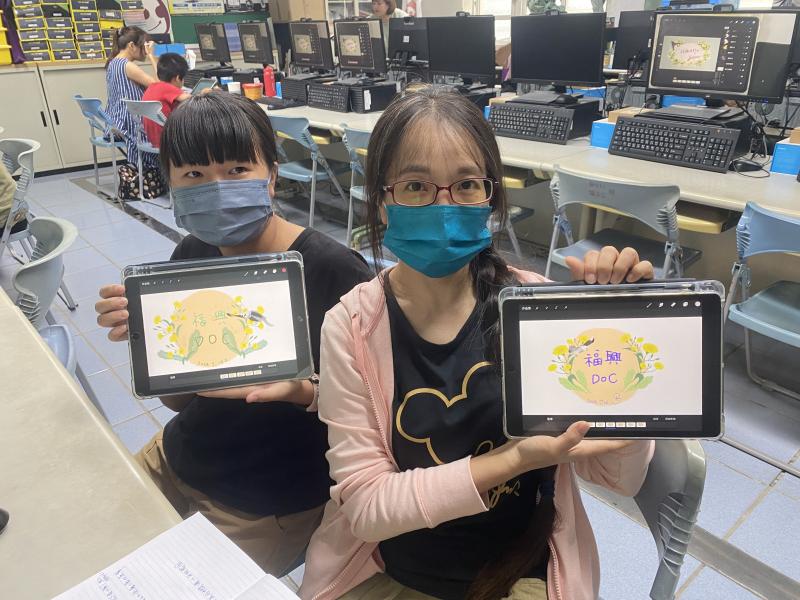 終於完成會動的作品