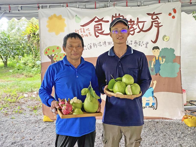 宏銘果園-汪寶深、汪翊灴-封面照