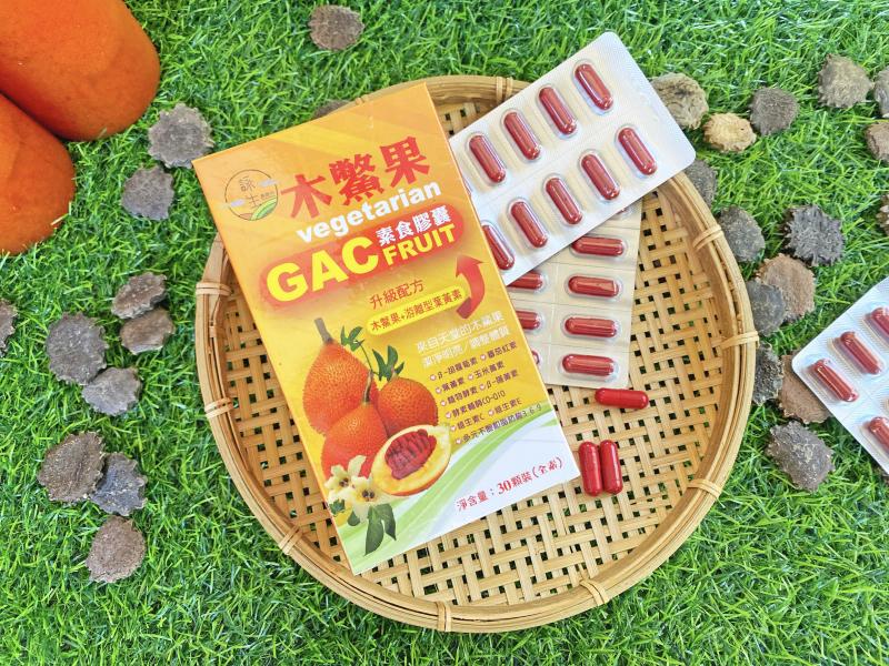 木鱉果的特性,老闆研發出膠囊,讓消費者更好獲取營養。