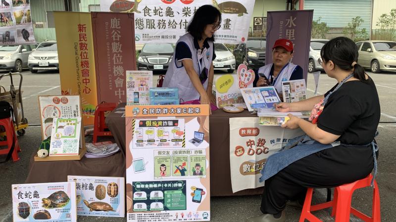 以聯合諮詢櫃台串聯行銷