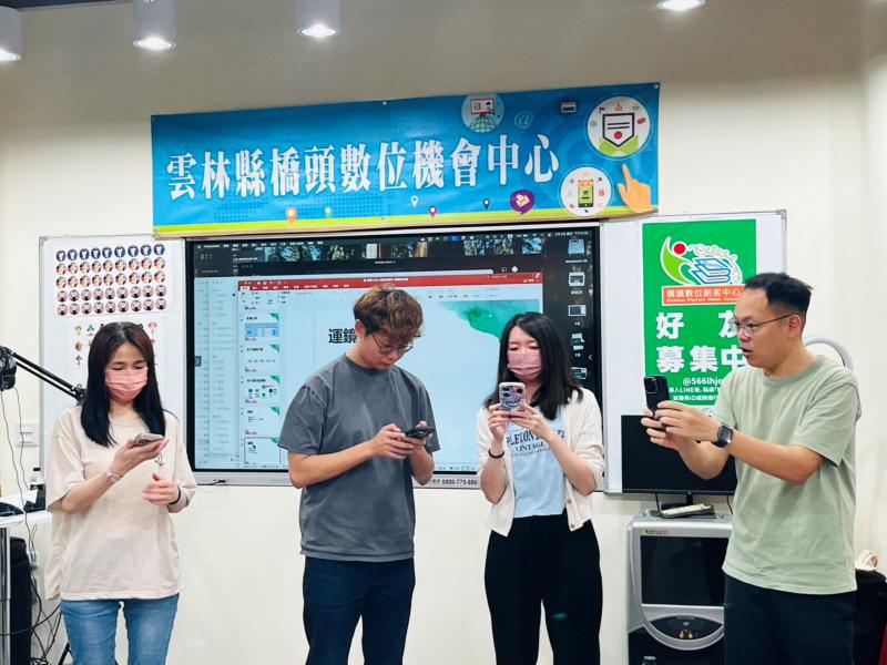 114年橋頭DOC短影音課程學員練習運鏡