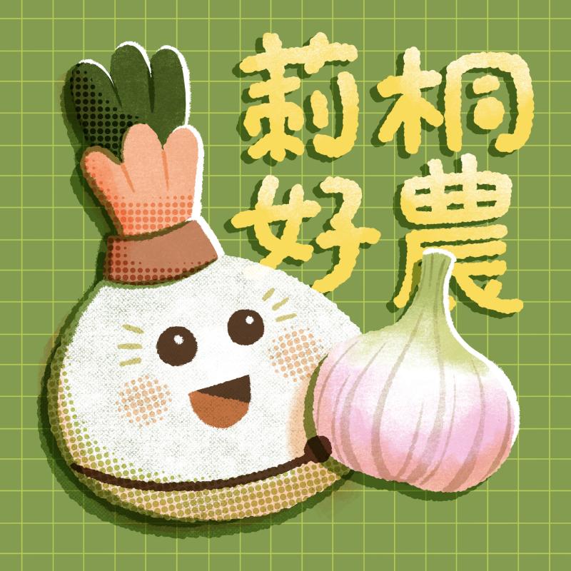 「莿桐好農」Podcast LOGO形象設計