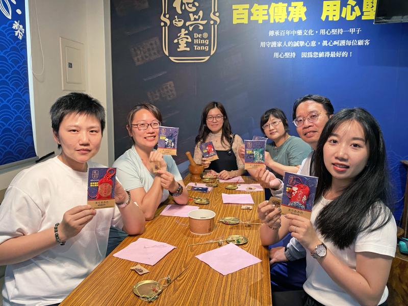 獨特的中藥體驗教室，讓旅客來場難忘的酸甜苦辣之旅。