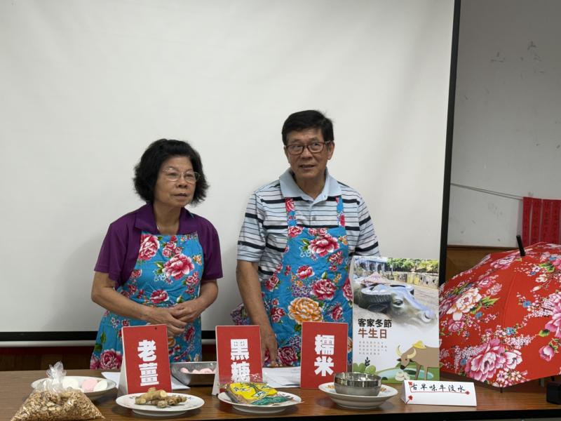 鏡頭下的古早味｜直播「視」吃牛汶水，推廣關西在地點心-封面照