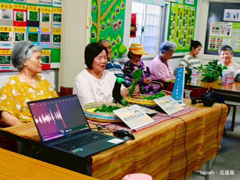 長者們說野菜吃野菜的故事