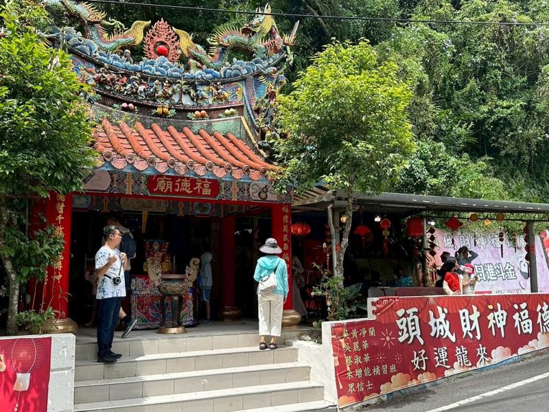 數位實境解謎導覽活動