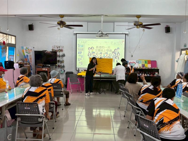 阿公阿嬤開課啦！-封面照