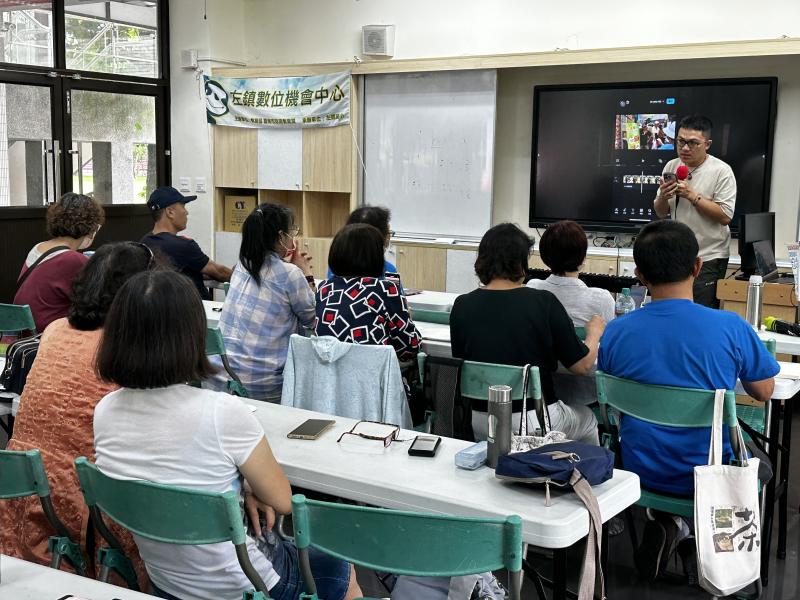 左鎮好食短影音-封面照