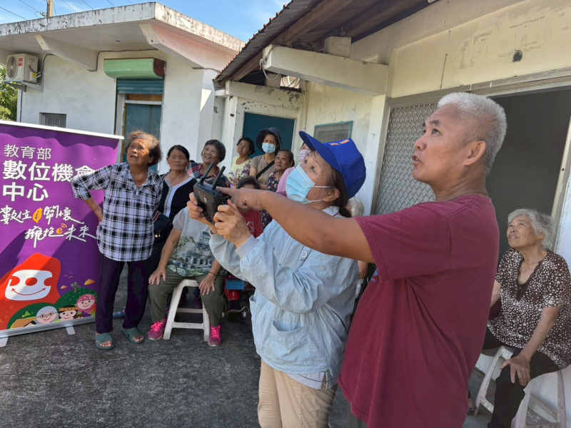 看見玉富之美-封面照