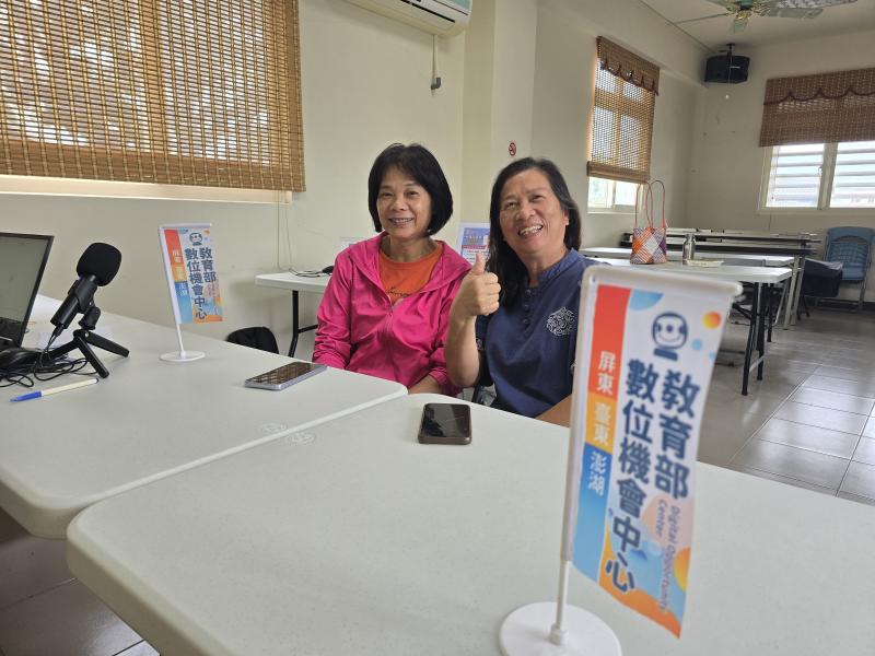 長興45農園---蘇桂仙、陳佳吟-封面照