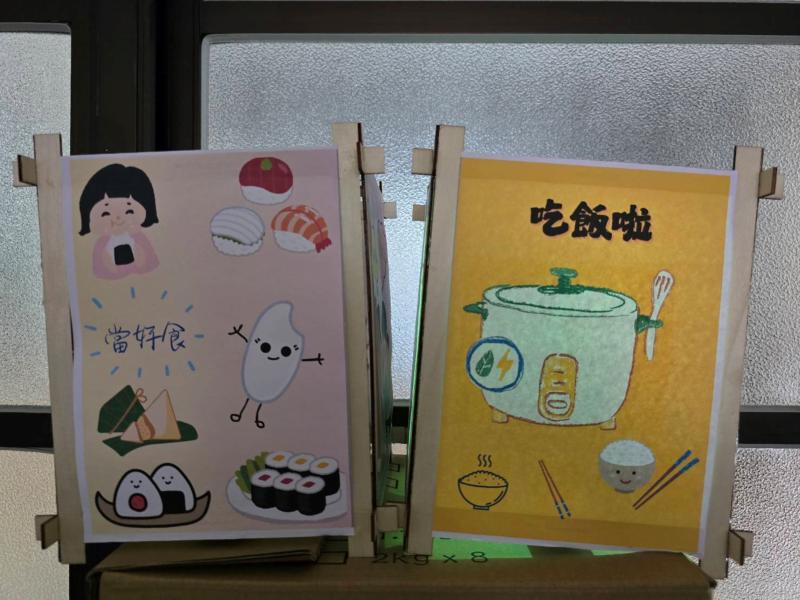 有AI的設計這個功能.製作起來方便好用多了