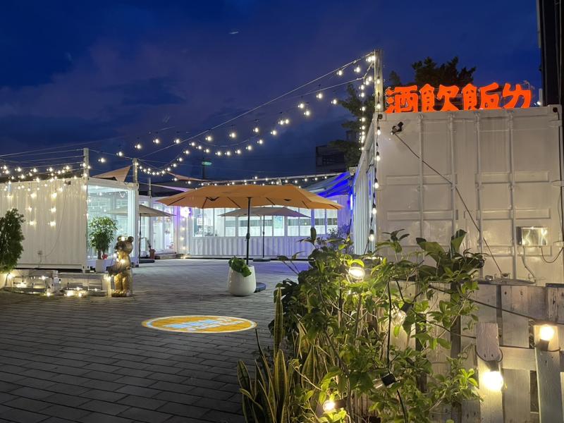 白色貨櫃餐酒館-酒飲飯了 Join Fun-封面照