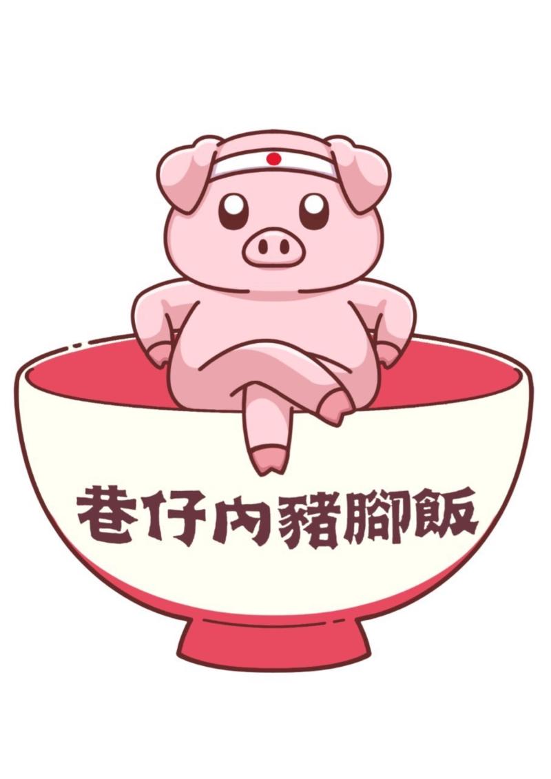 學員第一次設計出屬於自己的形象招牌。