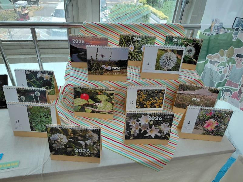 「原生植物桌曆」數位攝影-鏡頭記錄自然之美-封面照