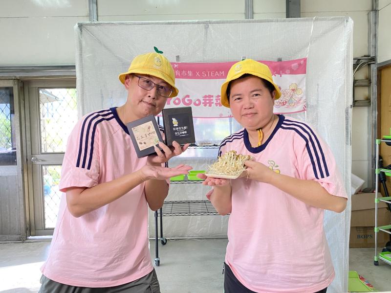 YoGo芽菜工坊-何子軒-封面照