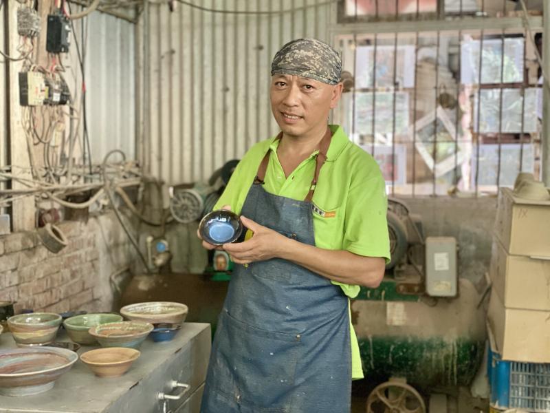 東億陶瓷廠-曾文賢-封面照