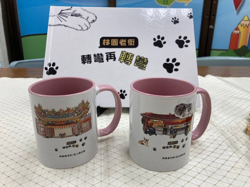 林園老街繪本意象馬克杯