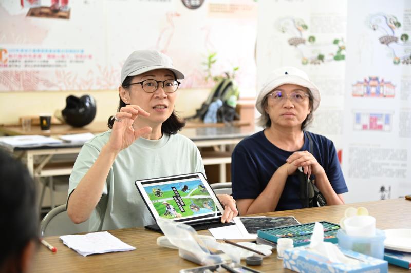 茶園生態數位繪圖技巧