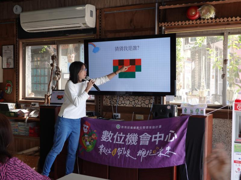 數位印象・南澳在地風情-封面照