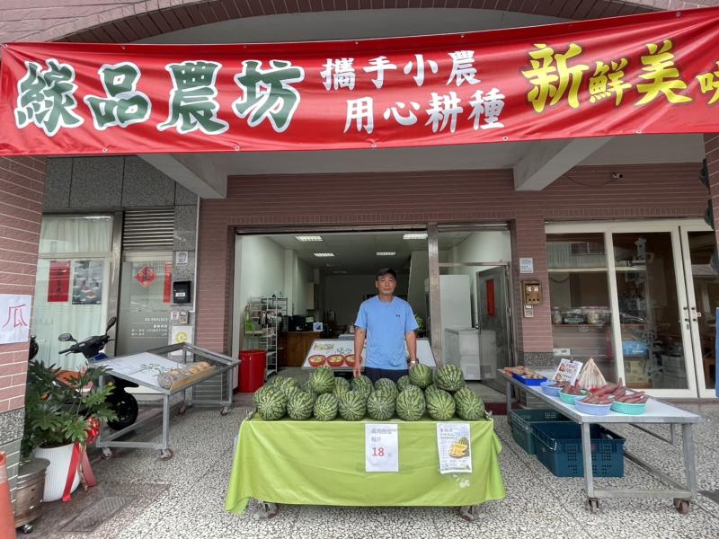 綠品農坊-林家豪、姜怡潔-封面照