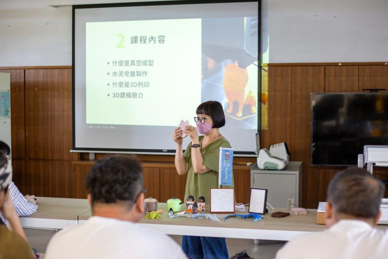科技與地方文化，看似是兩條平行線，卻能因為一堂課而產生新的交集。