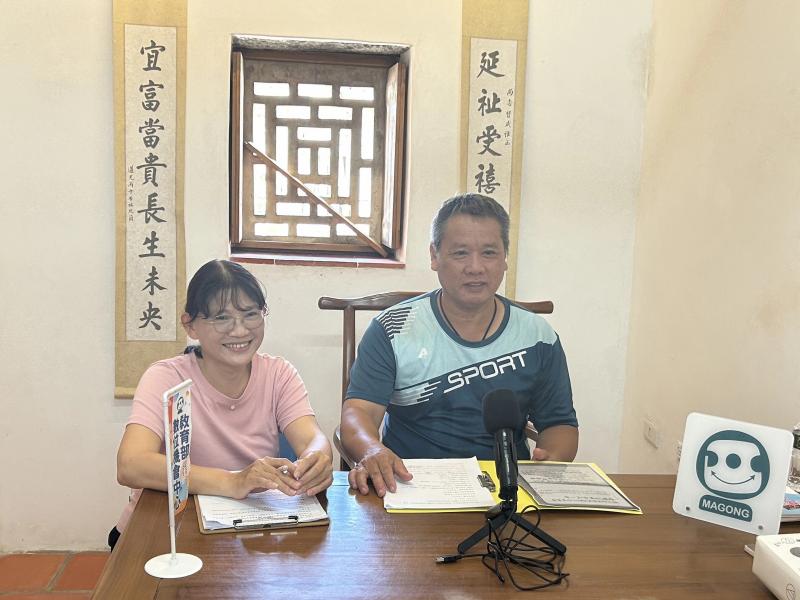 錄製興仁蔡廷蘭進士第場地360度拍攝空間影片介紹-封面照