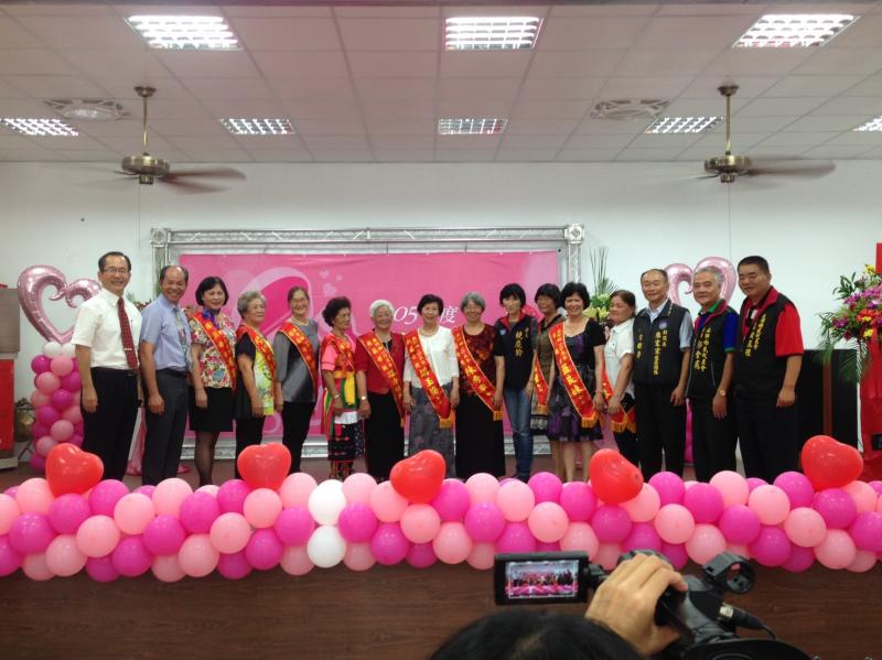 105年鹿野鄉模範母親表揚-封面照