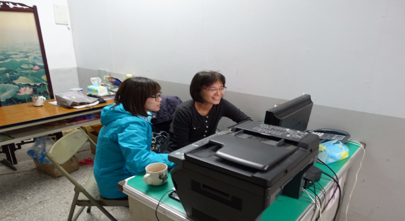 [鹿谷DOC]DOC傳遞愛與學習的機會-封面照