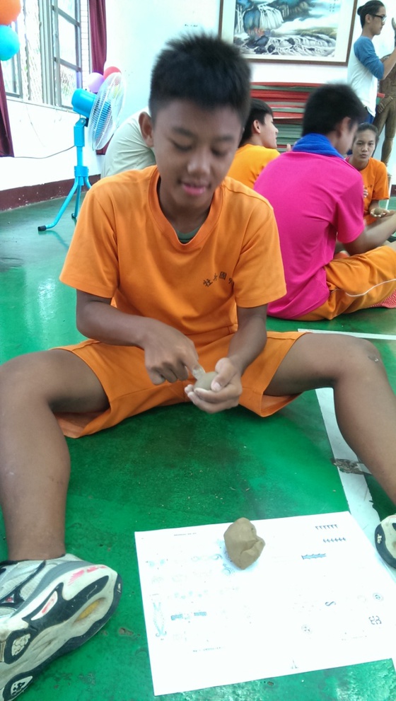 返老還童-封面照