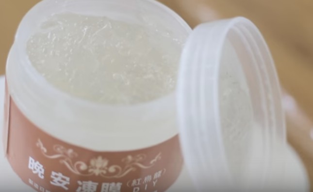 鹿野產茶 推廣副產品研發凍膜-封面照