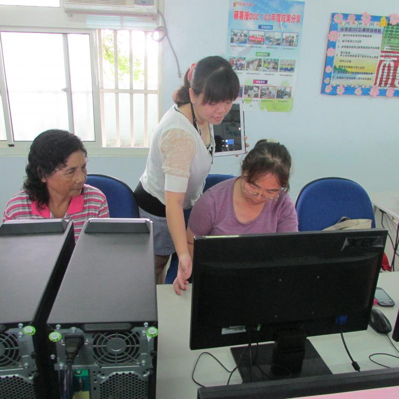 擴展新視野-封面照