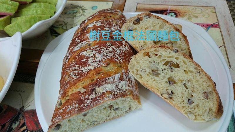 數位美食料理食譜羅惠珍-封面照