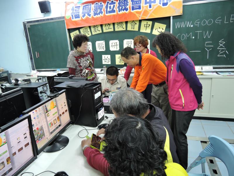 資訊替代役-封面照