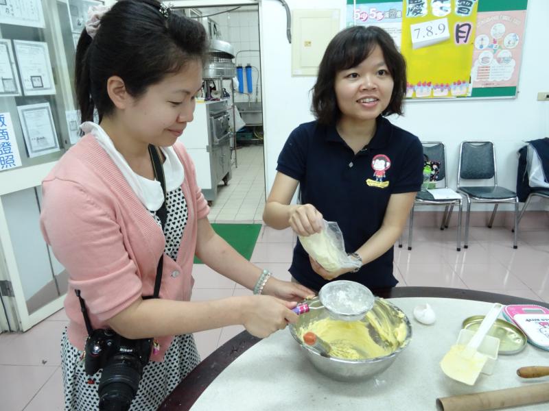 大湖桃花源-封面照